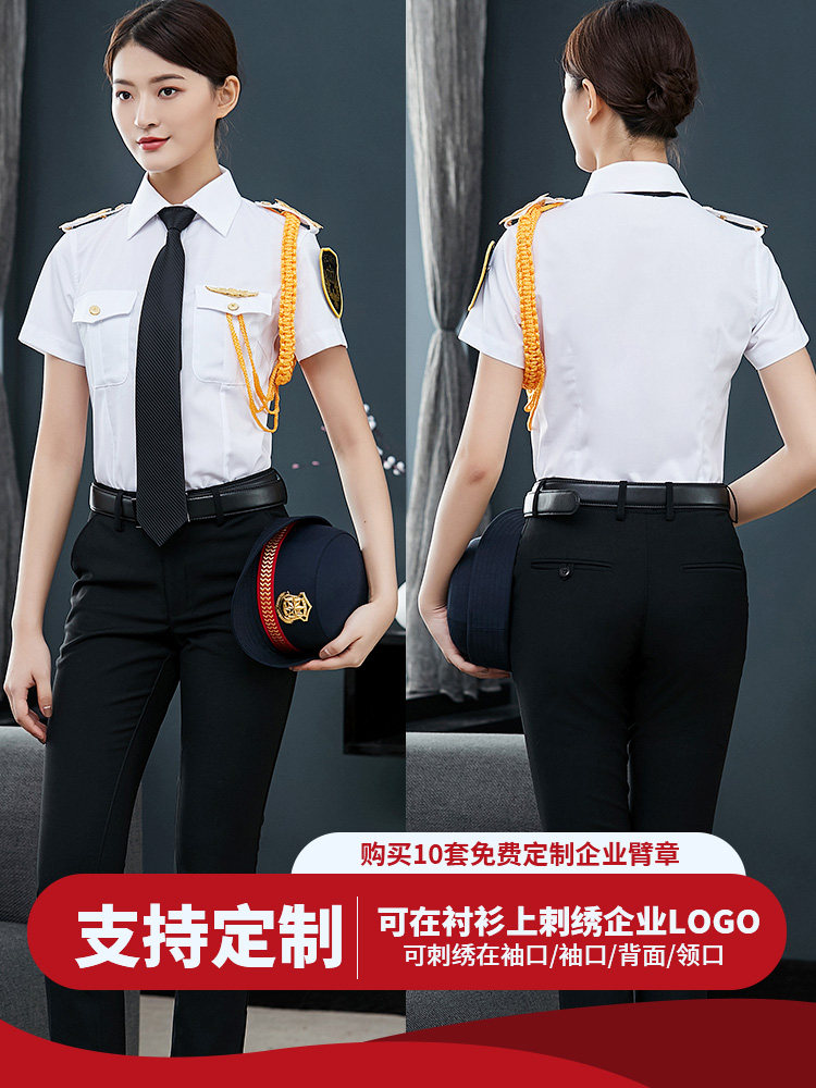 새로운 보안 작업복 정장 여성 긴팔 셔츠 부동산 영업 부서 부동산 컨시어지 유니폼 보안 유니폼 가을 의류