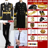 Пальто+черная куртка+брюки+подкладка+13-бер-золота