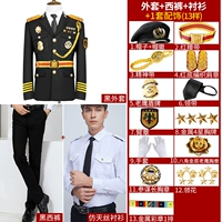 Черная куртка+брюки+подкладка+аксессуары 13-бер-красные