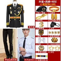 Черная куртка+брюки размером с золото+подкладка+с 13-бер-красной