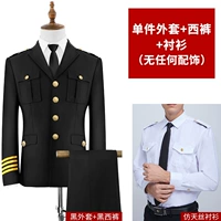 Куртка, рубашка, штаны, аксессуар