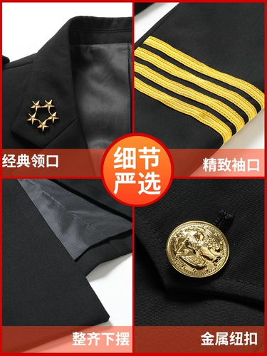 Новый стиль безопасности Установки Установки Материал Защиты Департамент продаж. Изображение изображение почтовые услуги службы безопасности услуг службы безопасности Весна, осенние и зимние куртки