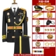 Черная куртка+золотые брюки+аксессуары 13-биг обложка
