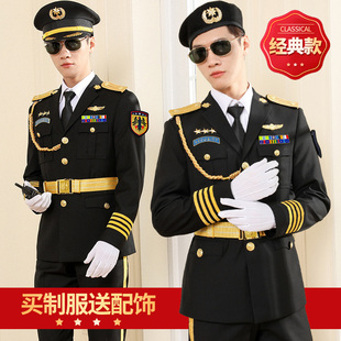 2024年新款保安服安保物业售楼部形象岗礼宾服保安工作服套装春秋