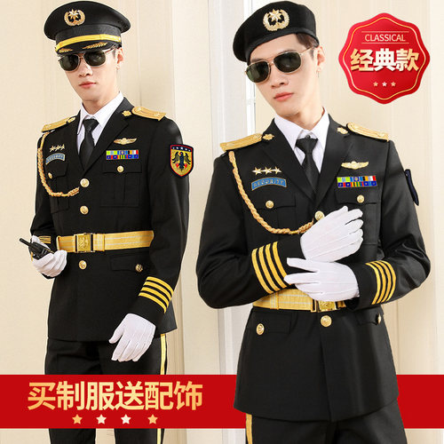 新式保安制服套装春秋工作服