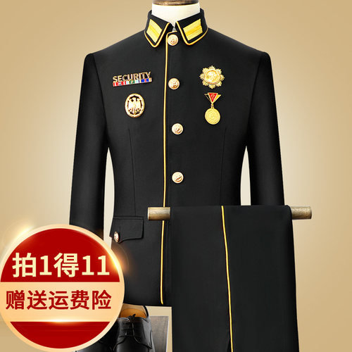 光航春秋工作服套装保安服