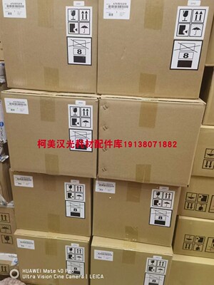 原装 柯尼卡美能达BH266i 306i 7223i 7228i 显影组件 显影器