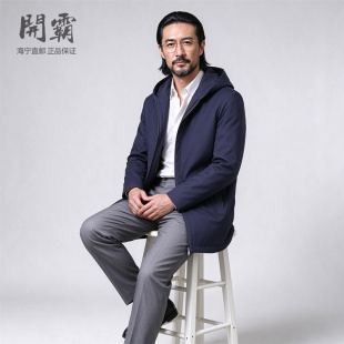 开霸水貂皮草外套整貂内胆男中长款连帽派克服大衣尼克服冬季加厚