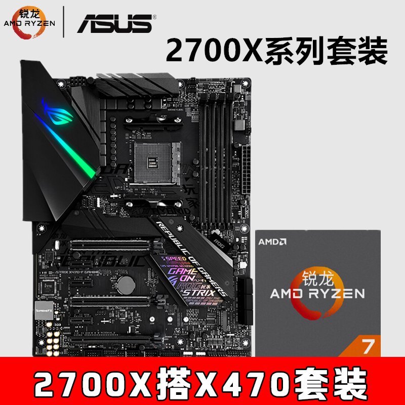 2700