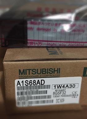 库存 Q2ASHCPU，A172SENC