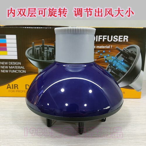 专业烘罩风罩吹风机烘卷发打理用