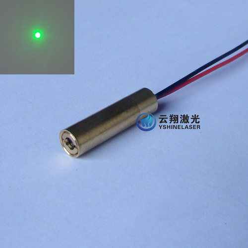 超小尺寸8mm直径绿光激光头