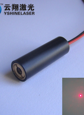5mW635nm12V24V点状红色激光模组瞄准发射管定位器