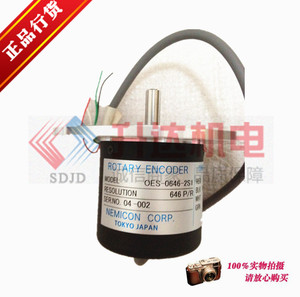 电梯T-40编码器OES-0646-2S1原装进口/日产全新