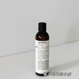 现货 英国购Le Labo Santal 33檀香 中性香水沐浴露 237ml