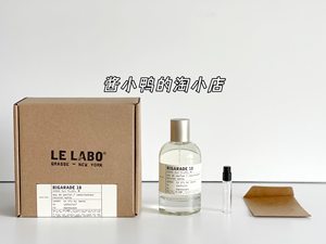 LeLabo城市限定香水柏林370