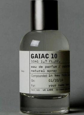 保税现货 英国购Le Labo东京城市限定Gaic 10愈创木 50ML