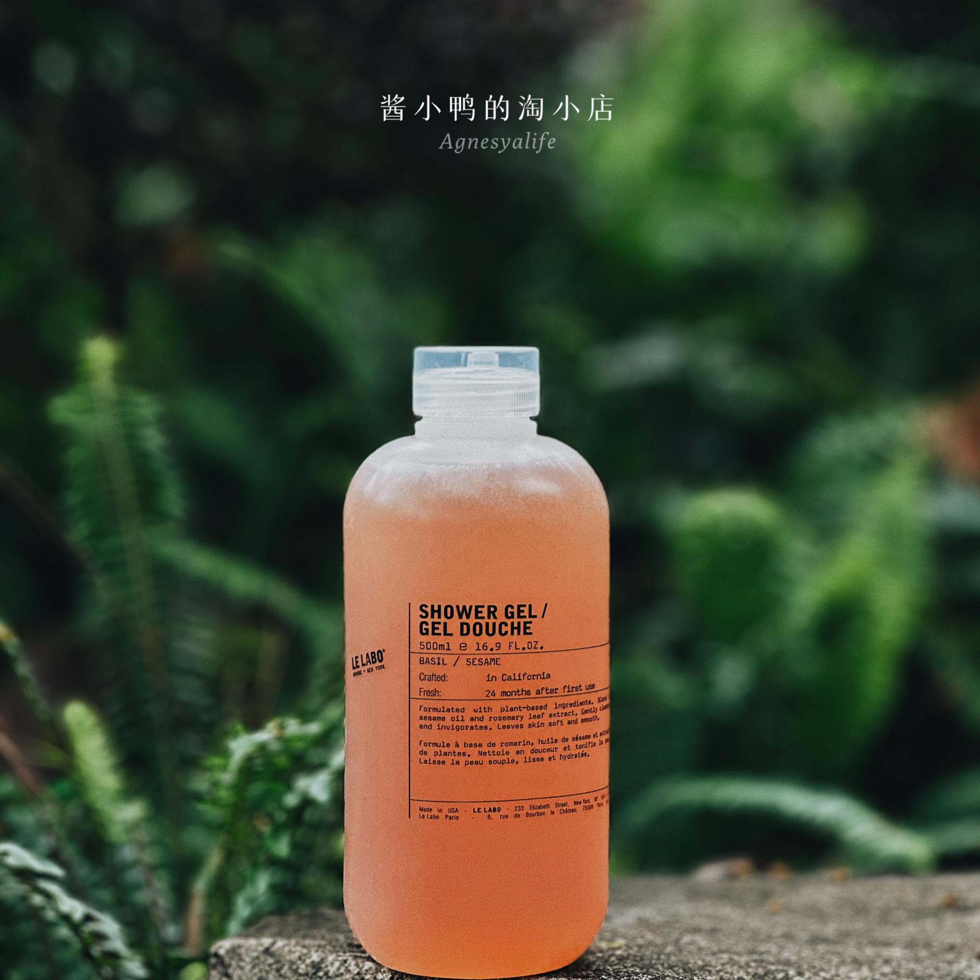 桧木/罗勒沐浴液lelabo