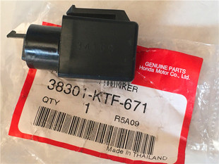 适用新大洲本田摩托车配件CBR300R闪光器 CBF300方向灯转向继电器