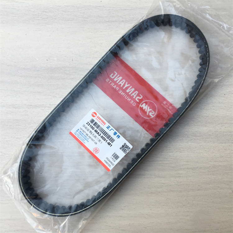 适用SYM三阳FNX火凤凰皮带 JETSL XS150T-8B钢侠驱动皮带日本坂东