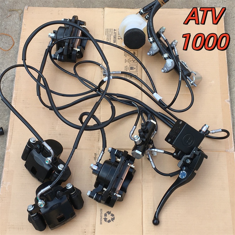 适用赛格威1000ATV 春风/隆鑫LX1000cc沙滩车刹车泵 前后制动卡钳