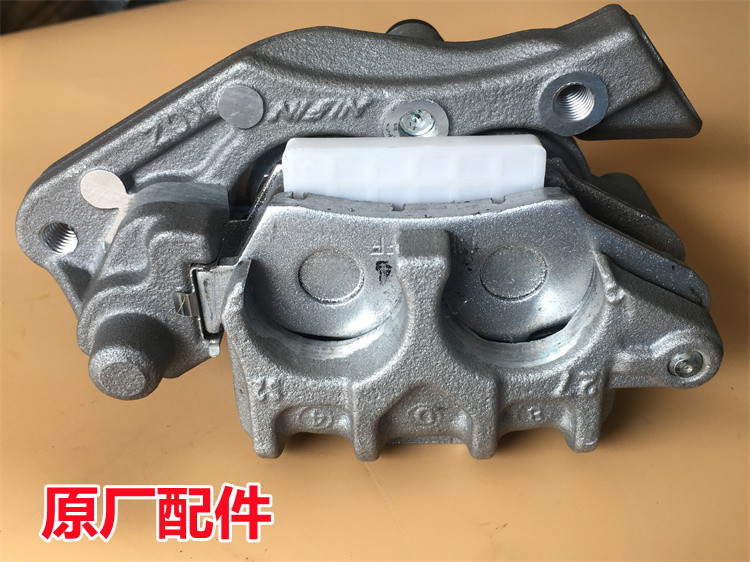 日清新大洲本田150L战驭前刹车泵