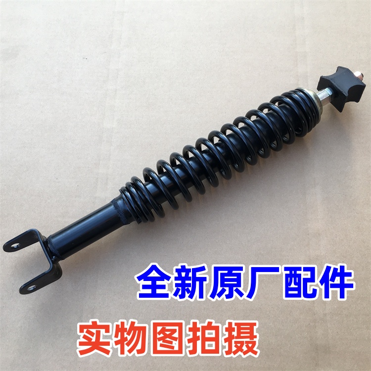 出口车型总长开叉库存后避震器