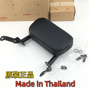 适用本田叛逆者CM300 Rebel CM500后靠背 后座支架座包 泰国进口
