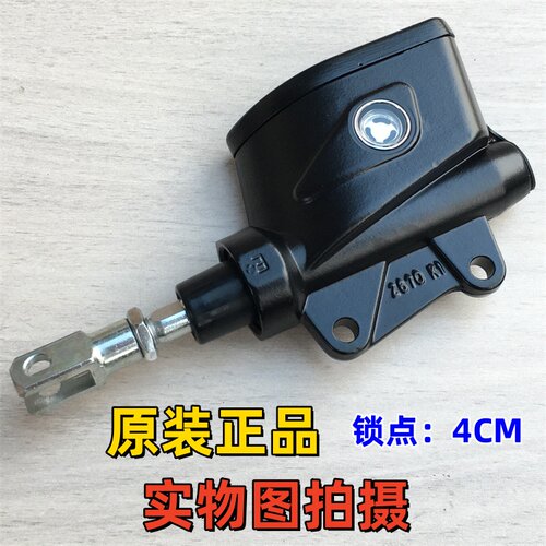 适用无极DS525X大师兄DS625X CU625后刹车泵 制动一字泵 上泵原厂