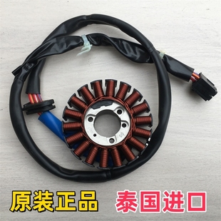 适用泰国本田PCX150定子组件WH150T磁电机发电线圈原装正品PCX160