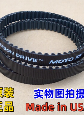适用春风450clc原厂皮带复古CLC450盖茨皮带传动皮带1826-11M-21X
