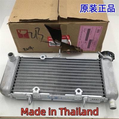 适用本田CBR250/300 CBR300R CB300F散热器 水箱 冷却器 泰国进口