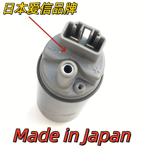 适用雅马哈摩托艇GP1800/FZS/FZR/EX1050/VXR700S/1100水兔子油泵