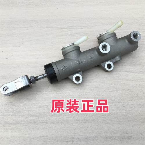 适用春风新款沙滩车ATU/UTV 450 550 800 1000 刹车泵 一字泵原厂