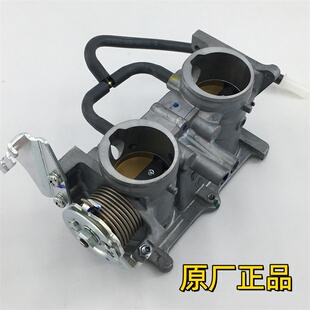 适用本田原厂NX400 CB400X 400F CBR400R 节气门阀体加油门节流器