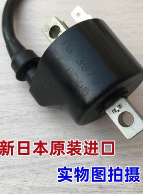 全新进口 二冲越野车RM/RMX/KX/KDX/YZ/MTX/KTM125 200 250高压包