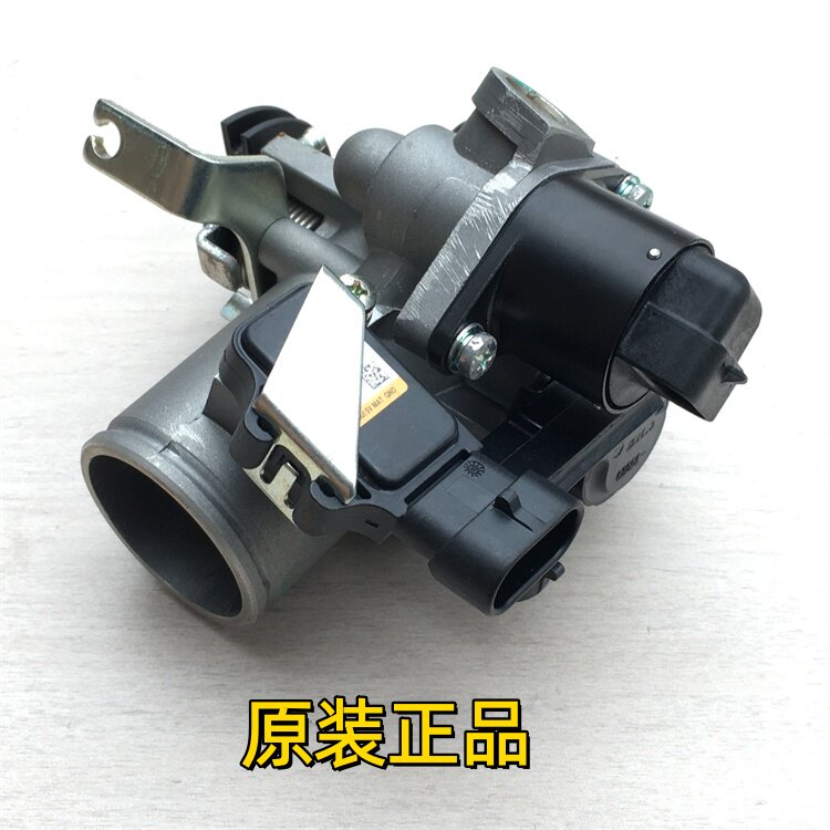 适用林海神舟/林海lh400t水冷电喷节气门控制器 LH400T-B节气门阀