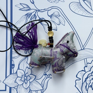 手工真丝 非遗蜀锦宋锦马上有钱布艺项链吊坠挂件 小马配饰饰品