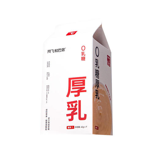 阿飞和巴弟猫零食厚乳成猫幼猫通用全价湿粮肉酱营养补水0乳糖40g