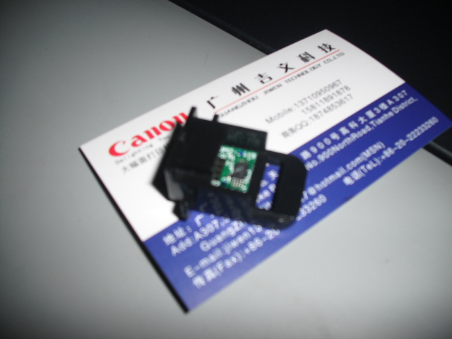 佳能绘图仪保养墨盒芯片750