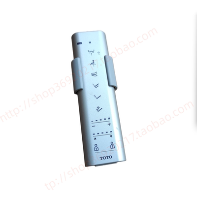 TOTO智能马桶座便器卫洗丽遥控器