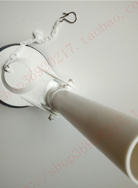 HCG和成马桶水箱配件放水阀C300/C4230/C4232/C360坐便出水排水阀