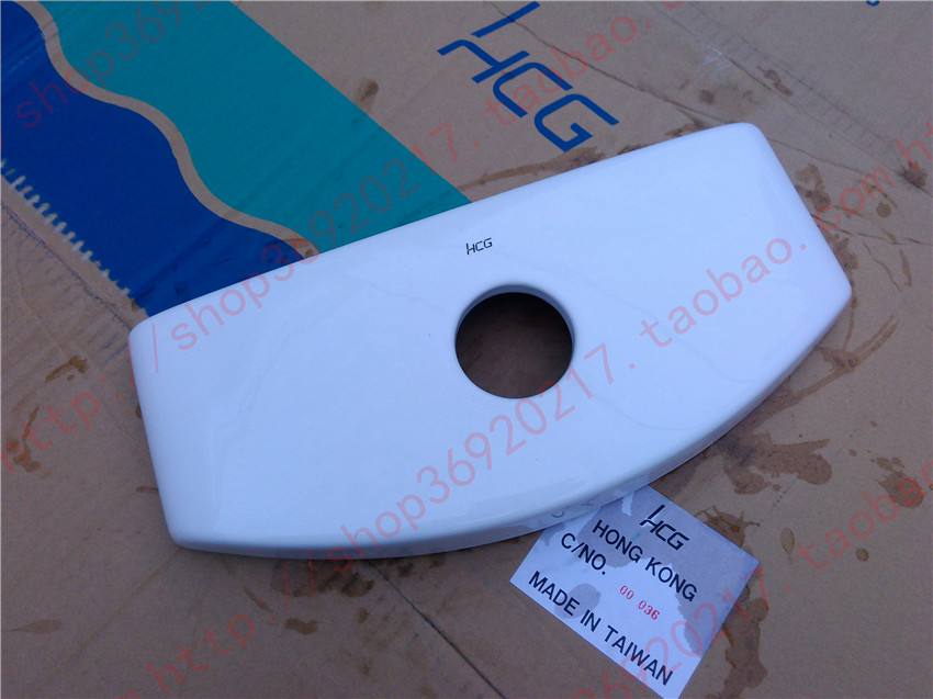 正品HCG和成卫浴水箱配件C4710/C6667/S6668坐便器陶瓷弧形水箱盖