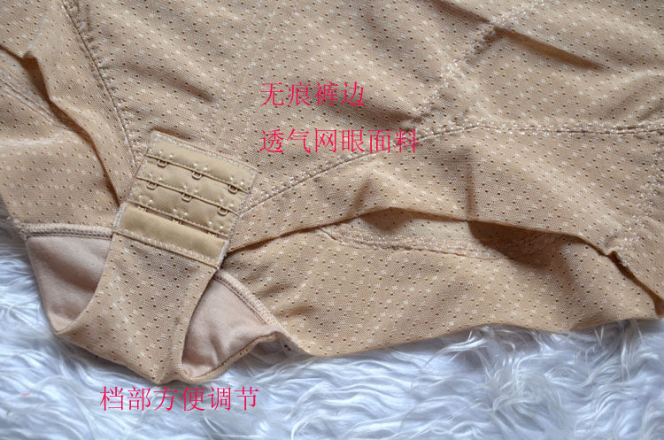 Sous-vêtement minceur simple - Ref 688261 Image 5