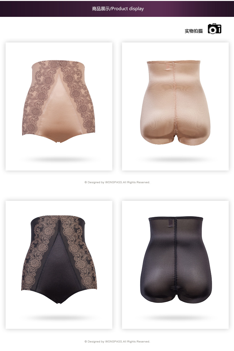 body amincissant luxueux - Ref 684898 Image 5