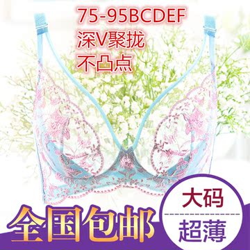 Slip jeunesse simple - Ref 646739 Image 9