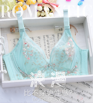 Slip jeunesse simple - Ref 646739 Image 7