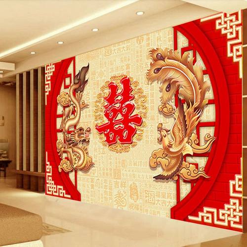 双喜囍字定制酒楼婚宴背景墙纸