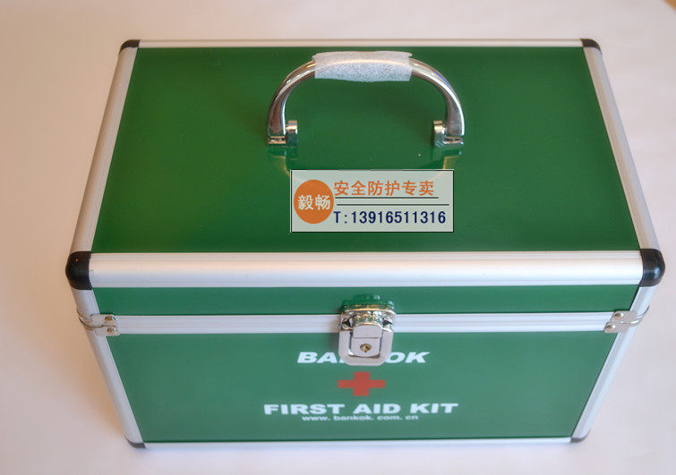 邦高BGA-8B医药箱出诊工厂办公肩背和手提式家庭急救包带药品