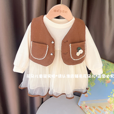 女童连衣裙小清新春秋两件套童装